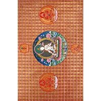 世界最美的唐卡(第2卷):白度母