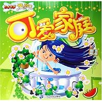 神奇巧手魔法布置.可爱家庭篇