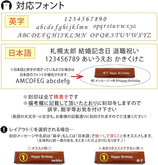 Orient オリエント時計 指针 時計収納ケースサイズ小名入れ用 刻印 セットwe0041eg 钟表 亚马逊中国