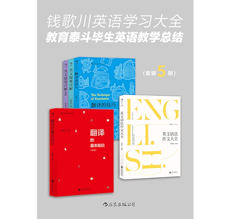 ユニーク副詞的用法例文