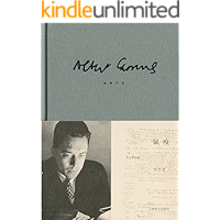 鼠疫【上海译文出品！加缪存在主义代表作！豆瓣评分9.1，万人推荐版本！在荒诞中奋起反抗，在绝望中坚持真理和正义！】 (加…